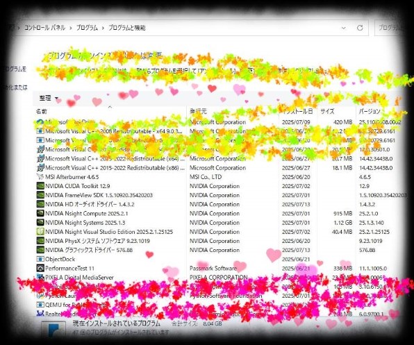 ❤本日限定価格❤⸜❤︎⸝デザインペーパー 1150枚以上  まとめ売りʙ ◡̉̈♡⸝⸝ 玄人志向 GALAKURO GAMING GG-RTX3060Ti-E8GB/DF/LHR [PCIExp