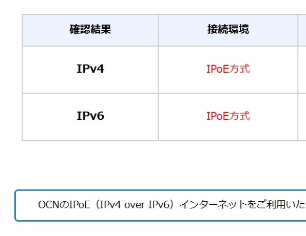 NEC Aterm WX11000T12 PA-WX11000T12投稿画像・動画 - 価格.com