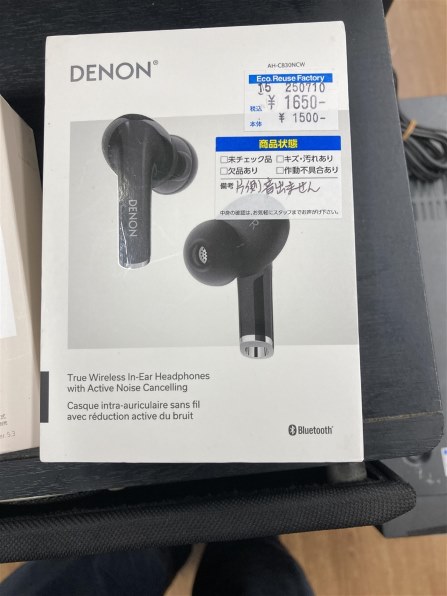 DENON AH-C830NCW [ホワイト] 価格比較 - 価格.com