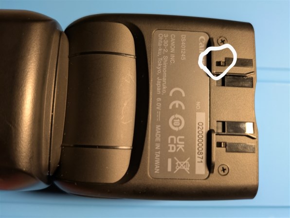 CANON スピードライト EL-10 価格比較 - 価格.com