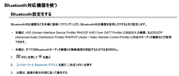 最終値下！VIERA TV-43W80A 43インチ 概要 4K液晶テレビ TV-43W80A | テレビ（ビエラ） | Panasonic