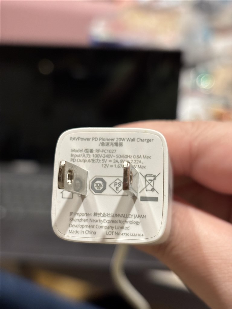 (Hikaru)iPhone 15 plus simフリー　充電回数5回 713xdJGERML._UF350,350_QL50_.jpg