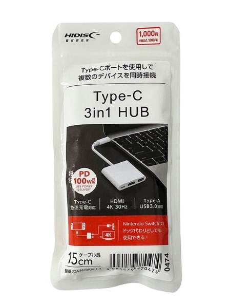 ケンウッドナビ 彩速ナビ KENWOOD ケンウッド KNA-MD25D 彩速ナビ用 2025年版