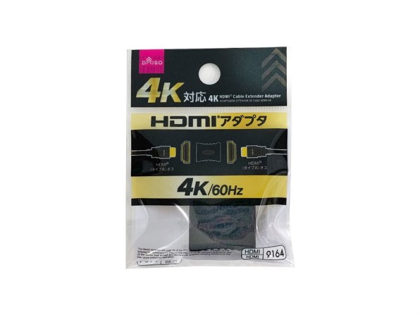 ケンウッド 彩速ナビ MDV-Z702 メモリーナビ　訳あり ケンウッド 彩速ナビ MDV-Z702W 価格比較 - 価格.com