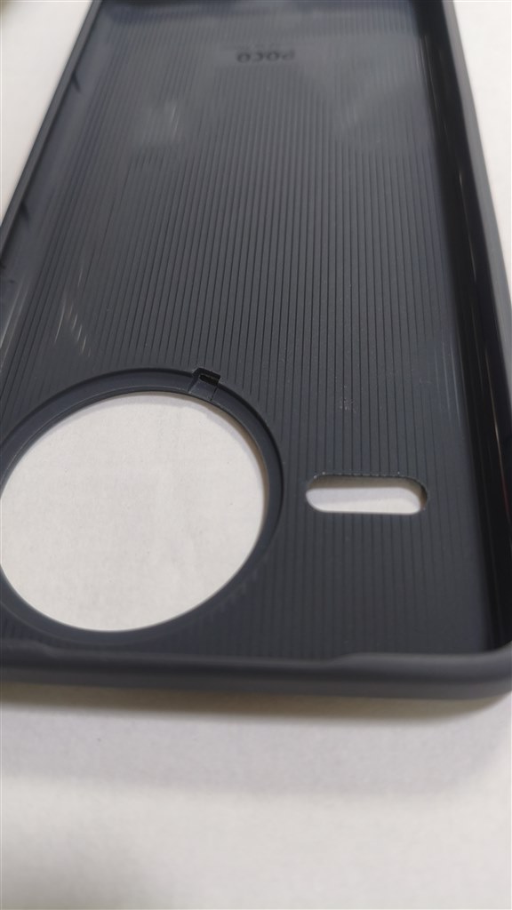 付属ケースの穴』 Xiaomi POCO F7 Ultra 512GB SIMフリー の