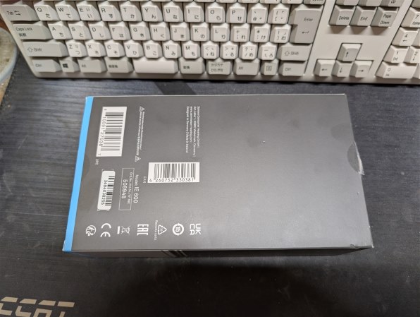 ゼンハイザー IE 600 価格比較 - 価格.com