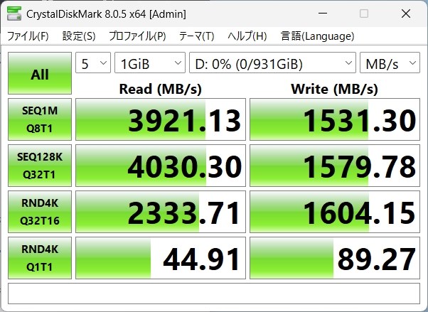 質問です】 M.2の転送モードについて』 MSI MPG B550 GAMING PLUS の