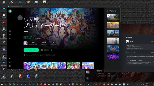 パーカー arrows We2 ネイビーグリーン ライトオレンジセット パーカー様専用 arrows We2 ネイビーグリーン ライトオレンジ