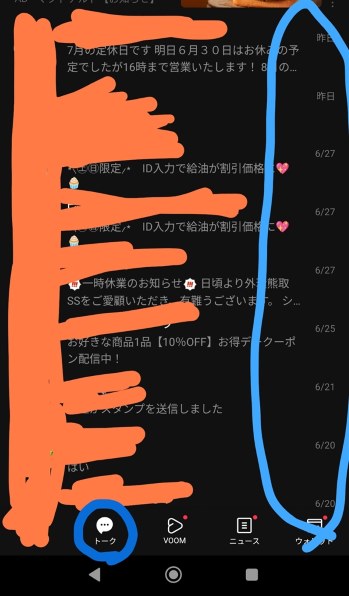 Xiaomi - xiaomi 13t pro simフリー Xiaomi 13T Pro｜価格比較・SIMフリー・最新情報 - 価格.com