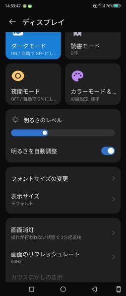 Libero Flip ゴールド 本体 1回使用のみ Libero Flip ゴールド 本体 1回使用のみ Libero Flip