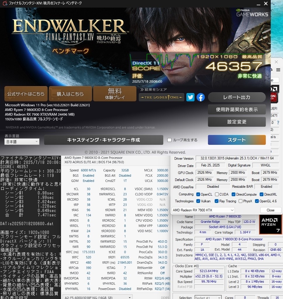 9800X3D 紹介 （Wraith Prism）』 AMD Ryzen 7 9800X3D BOX のクチコミ
