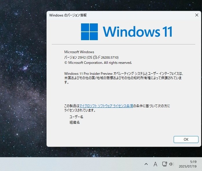 新品　Windows 11  Amazon.co.jp: 64GB - Windows 11/10 / 8.1/7用の起動可能なUSB