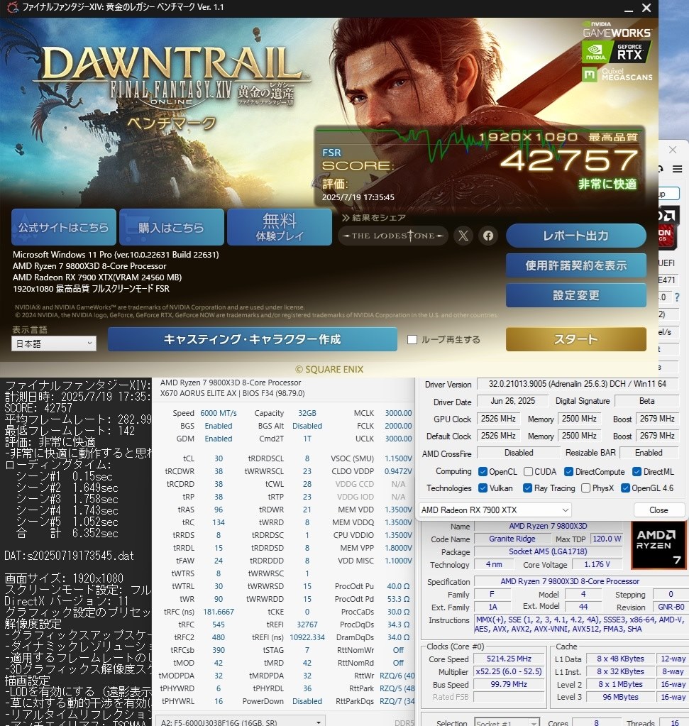9800X3D 紹介 （Wraith Prism）』 AMD Ryzen 7 9800X3D BOX のクチコミ
