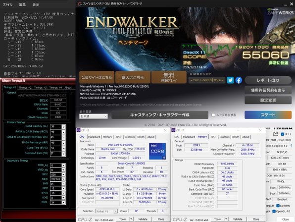 AMD Ryzen 7 9800X3D BOX 価格比較 - 価格.com