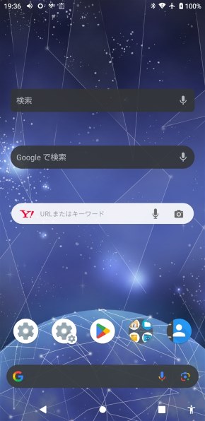 【最終値下げ】Pixel9a オブシディアン 128GB ラッピング可】【即日発送】【新品】Google Pixel 9a 128GB
