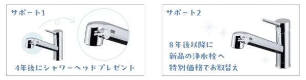 INAX JF-K11-A 1本 価格比較 - 価格.com