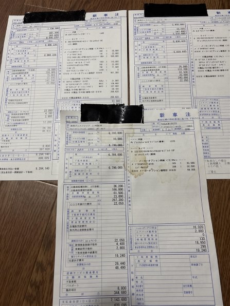 発送1/18〜1/23即購入可 ジムニー フルフラットマット 車中泊 マット セット 車中泊