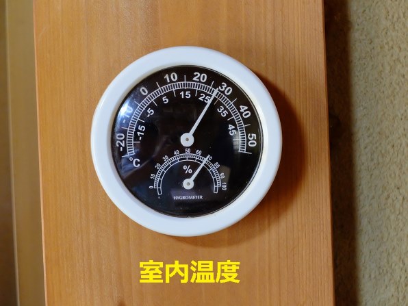 ¥158000円即決専用 Tang Console 138K: 開発ツール・ボード 秋月電子通商-電子部品