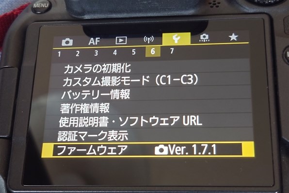 Canon R7 + ３５言 語 Canon R7 vs Nikon Z50 Detailed Comparison
