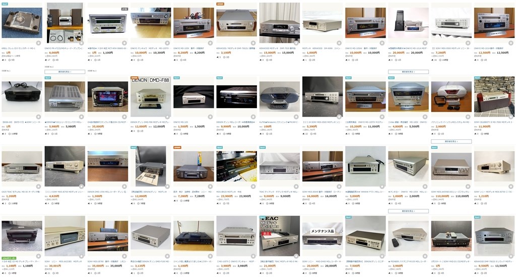 MDﾌﾟﾚｲﾔｰ』 クチコミ掲示板 - 価格.com