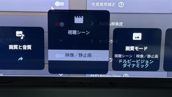 【SONY BRAVIA】55型テレビ ブルーレイレコーダー 付属品 まとめ売り SONY BRAVIA】55型テレビ ブルーレイレコーダー 付属品 まとめ売り