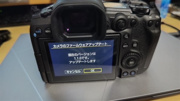 デジタルカメラ EOS R5 II RF 24-105mm F4 RF 50mm F1.8 Amazon.com : Canon EOS R5 Mirrorless Camera RF24-105mm F4 L