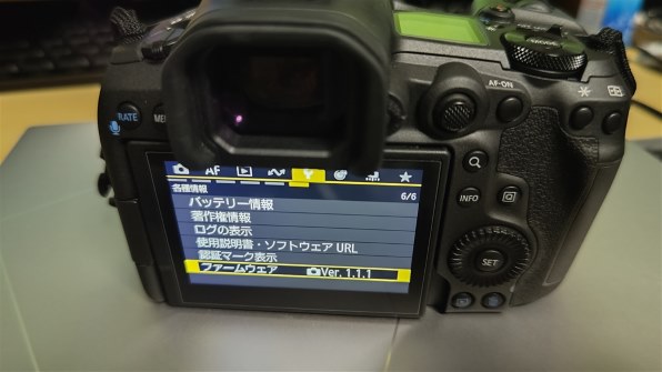 Canon EOS RP・ボディー５年保証(カメラのキタムラ)⇒２年以上残存あり キヤノン EOS RP（カメラのキタムラ動画_Canon） - YouTube