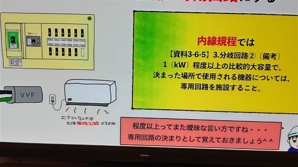 パナソニック viera th-65gz2000 65v型   電源メインボード パナソニック viera th-65gz2000 65v型 電源メインボード テレビ