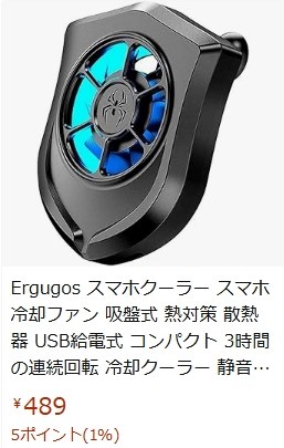 SHARP - SHARP SH-M29 128GB ブルー シャープ(SHARP) AQUOS sense9 SH-M29A ブルー 6.1型 6GB/128GB