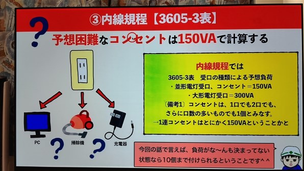 4059662_l.jpg