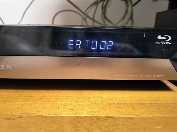 TOSHIBA RD-BZ810 ブルーレイ DVD レコーダー 東芝 REGZAブルーレイ RD-BZ810 価格比較 - 価格.com