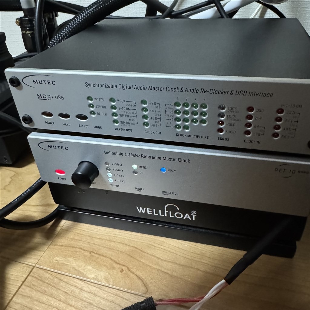 マスタークロックジェネレーターでも大丈夫でしょうか』 Nmode X-PM7