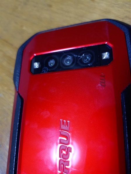 京セラ - KYOCERA au 京セラ/スマートフォン/TORQUE G06 128GB/KYG03SKA/57080016890/ABランク/62【中古】 TORQUE G06 中古 62,000円 | ネット最安値の価格比較 プライスランク