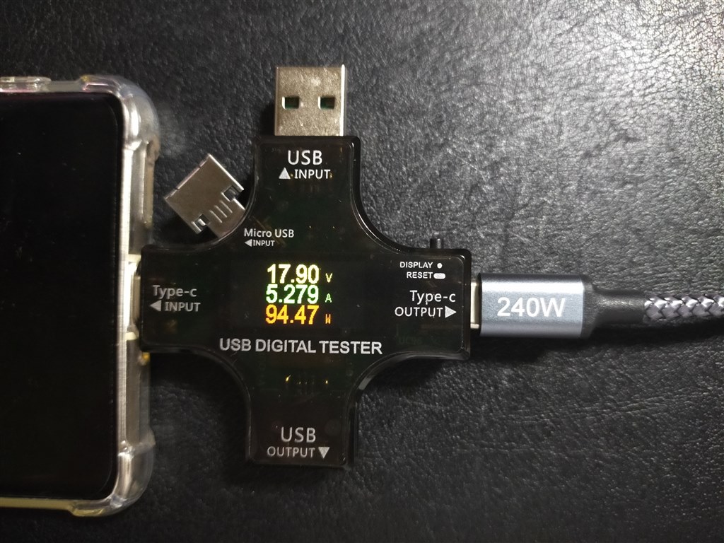 接触不良で使えなくなった付属の充電ケーブルの代わりに