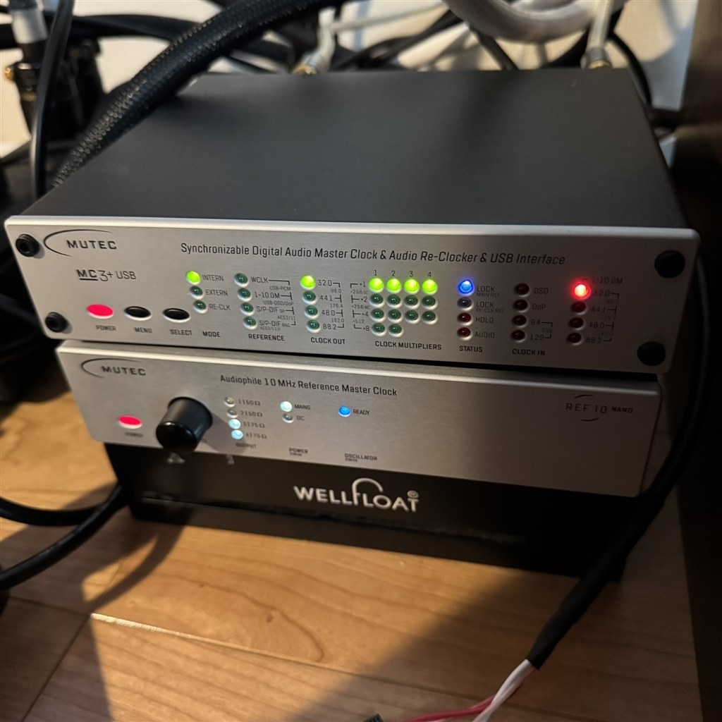 ROSENDAHL nanoclocksマスタークロックジェネレーター　現状品 Rosendahl(ローゼンダール) ／ NANOCLOCKS（ナノクロック） の