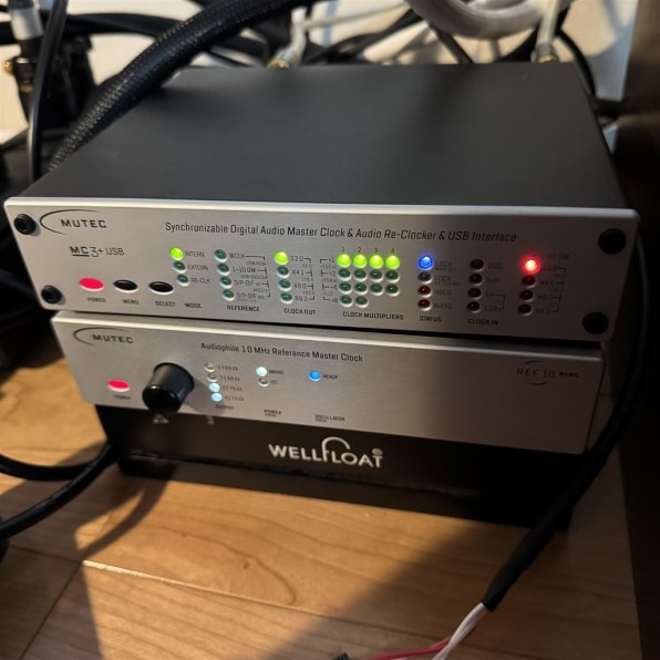 Nmode X-PM7 プリメインアンプ X-PM7 MKⅡ – リリック｜オーディオアンプ・D/Aコンバーター