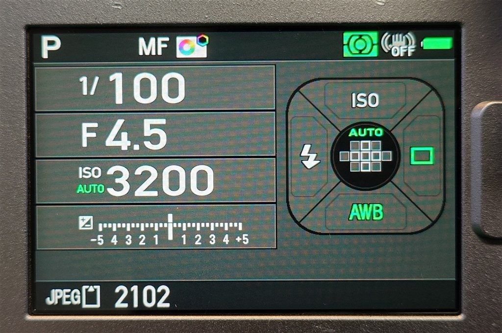 DA55-300mm PLMを取付けるとレンズが認識されません!』 ペンタックス