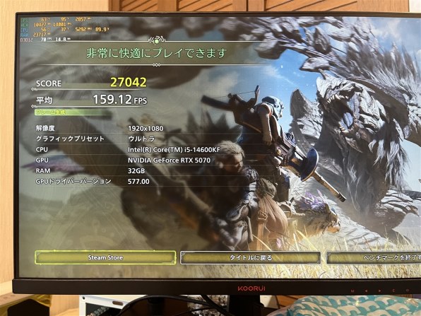 即購入厳禁 MSI RTX5070 12G VENTUS 2× OC MSI GeForce RTX 5070 12G VENTUS 2X OC (GeForce RTX 5070 12GB