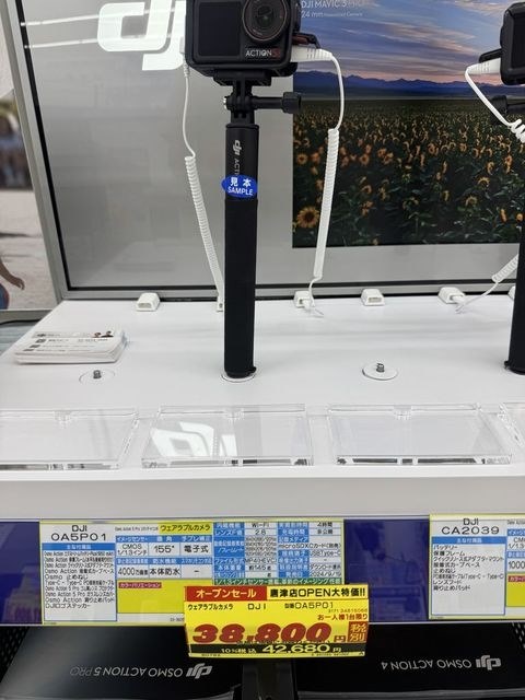 DJI - DJI Osmo Action 5 Pro スタンダードコンボ 中古 DJI Osmo Action 5 Pro スタンダードコンボ OA5P01｜新品通販