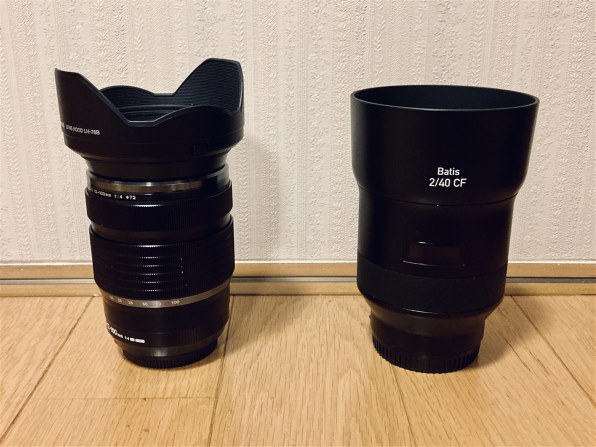 美品　カールツァイス40mm F2 Zeiss Batis 2/40 CF Amazon.com : ZEISS Batis 40mm f/2.0 for Sony E Mount
