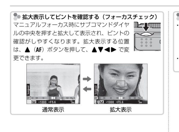 富士フイルム - ❤️美品❤️Wi-Fi❤️高性能＆可愛いカメラ❤️フジフイルム X-A5 ピンク 楽天市場】fujifilm x-a5 ピンクの通販