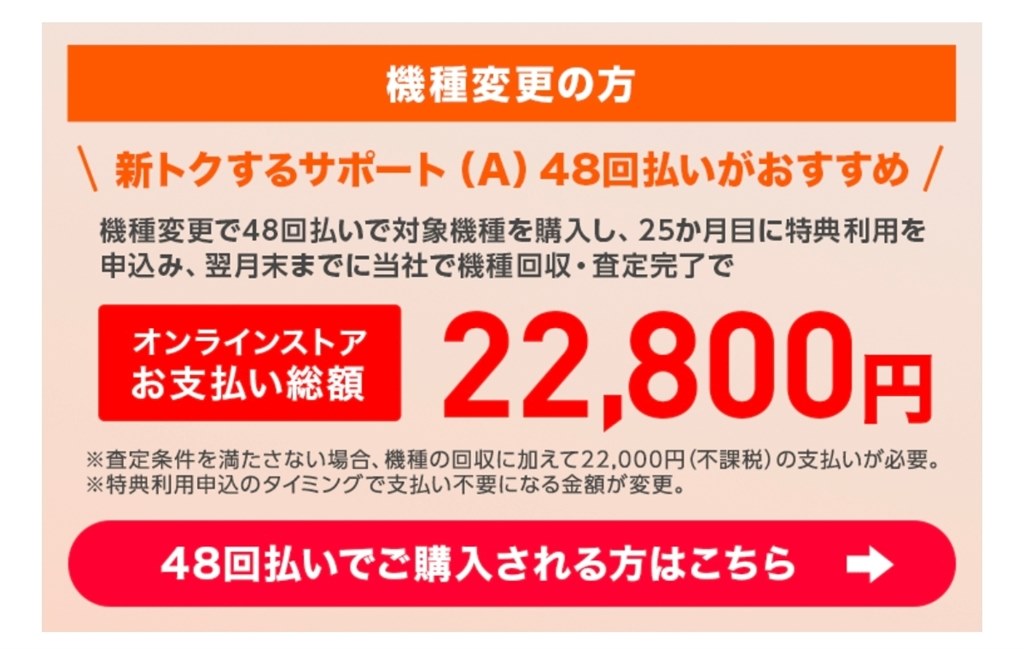 coming soon    8/10 19時値段変更　17000円 シチズン キンダータイム 1973年製 Ref.4-020448 YD