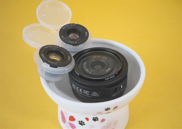 【新品同様＋付属品多数】Sony α7CR ブラック※最終値下げ 612Pcl1SWHL._UF1000,1000_QL80_.jpg