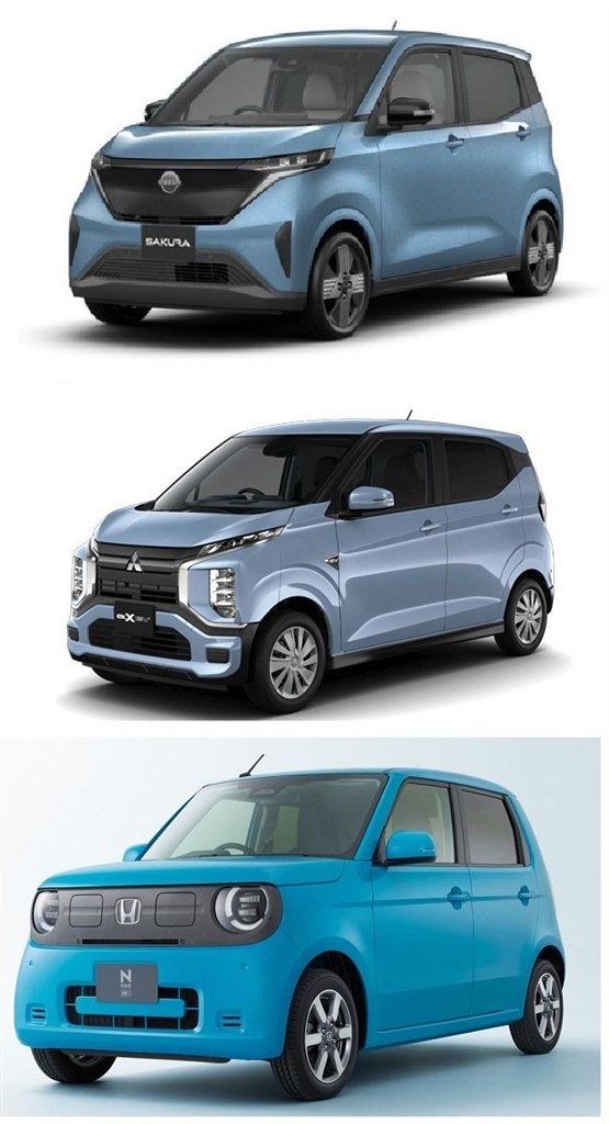 ライバルになりそうな『N-ONE e:』…と思ったんだけど』 日産 サクラ の