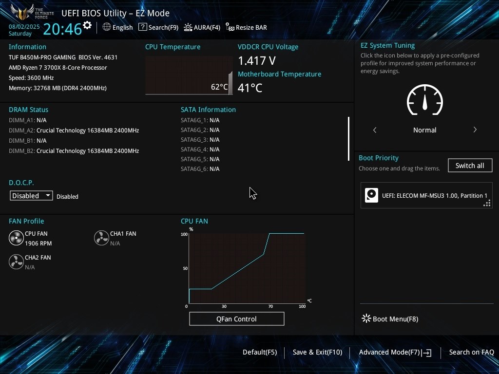 nvmeがbiosで認識しません、、、。』 ASUS PRIME H270-PLUS のクチコミ