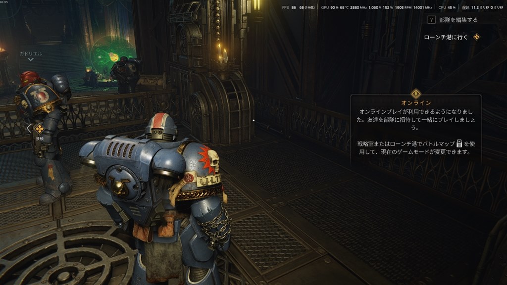 FHD環境でFPSが出ない。』 玄人志向 GALAKURO GAMING GG-RTX5070