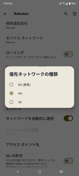 プロモまとめ売り　約50枚1枚、、200円以下！早い者勝ち！ 秋葉原チェルモ cherumoAKIBA on X: 