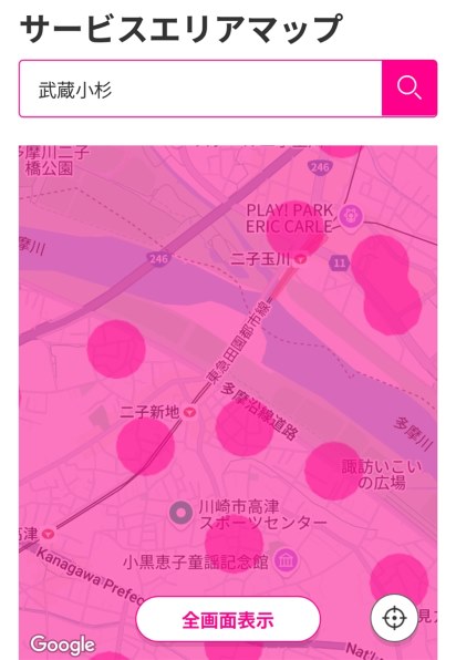 値引き交渉はコメントで！スムスム 値引き交渉はコメントで！スムスム 値引き交渉はコメントで