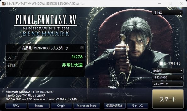 gghkさん専用 玄人志向 GG-RTX5080-E16GB/OC/TP ［玄人志向 GALAKURO GAMING