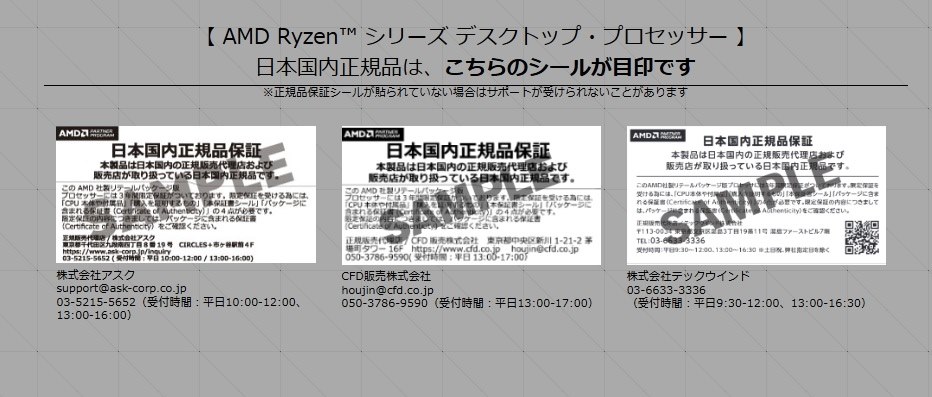 nem様 リクエスト 5点 まとめ商品 MAN様 リクエスト 5点 まとめ商品 - メルカリ